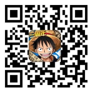 带你体验秒杀快感！《航海王启航》主力终结者盘点
