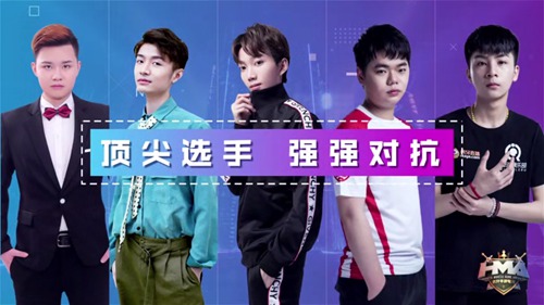 表演