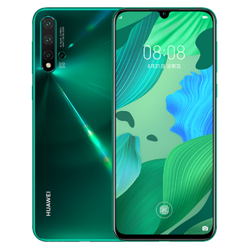 华为nova 5 Pro