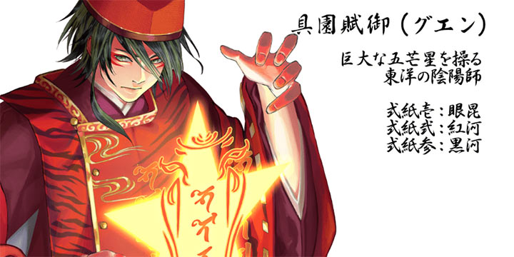 东奥预热，最后一张你一定喜欢！