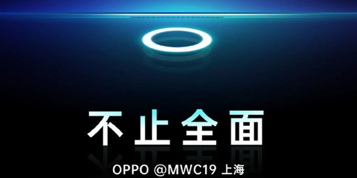 OPPO真的要带来全面屏了，找到前置摄像头算我输