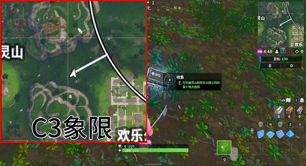 堡垒之夜堡垒芯片任务汇总 Fortbvte任务大全