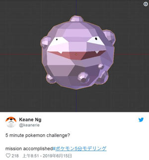 作品