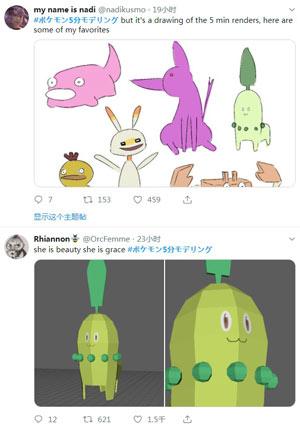 五分钟