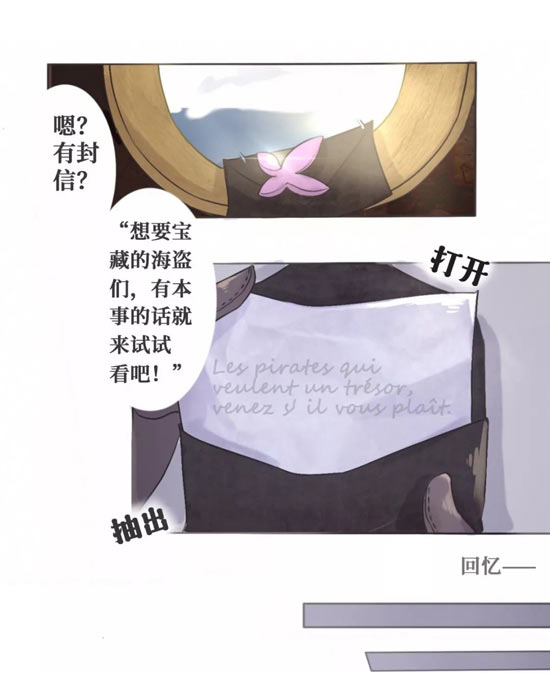 第五人格