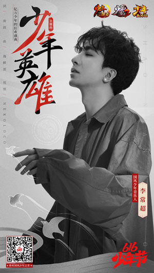 奖励