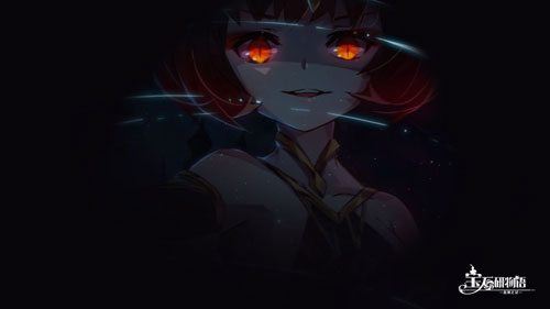 女王