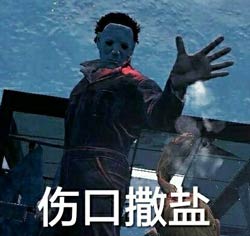 黎明