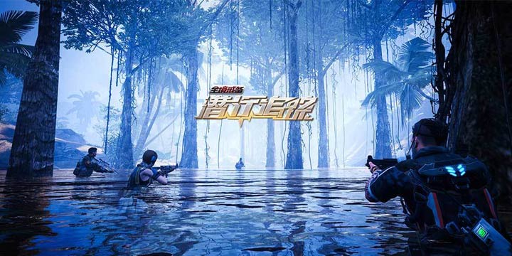 停止交易，有内鬼！《潜行追踪》里枪战竟然还能玩出非对称性？