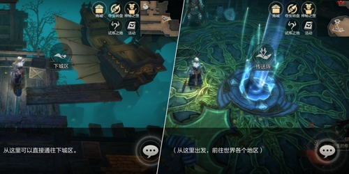拉结尔