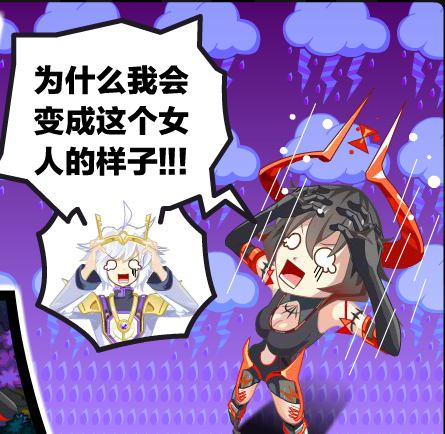 奥奇传说6.21更新
