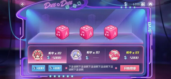 约战精灵再临七罪兔女郎时装