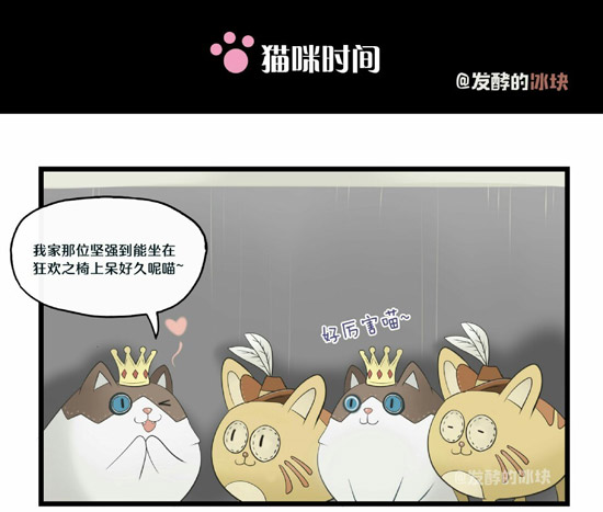 第五人格