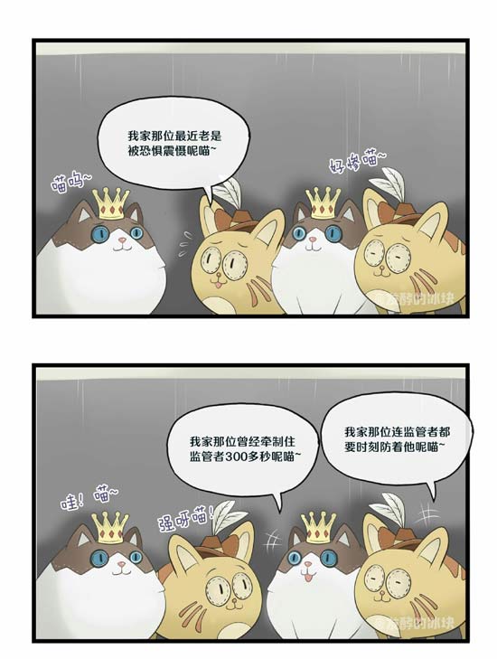 第五人格