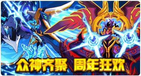 赛尔号6月21日更新攻略汇总 伽玛夜煞诡谲出场