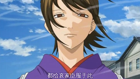 志村妙