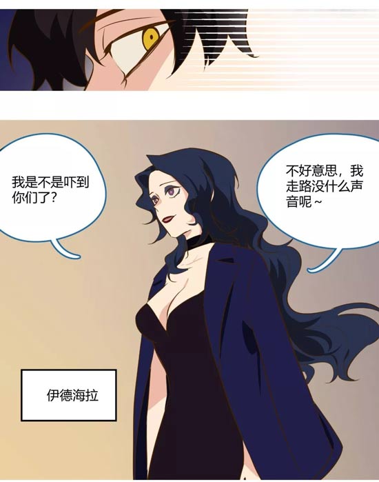 第五人格