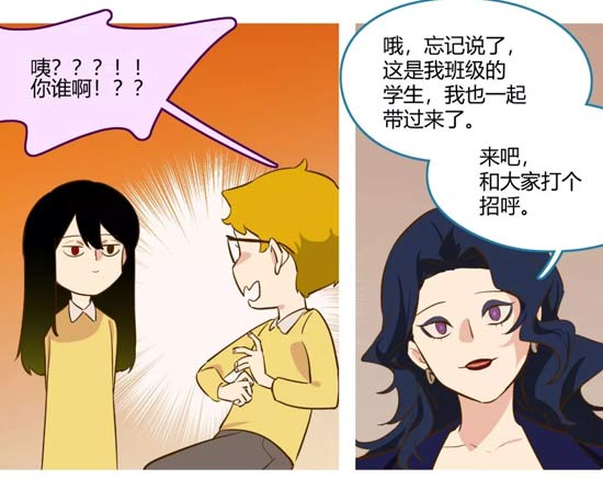 第五人格
