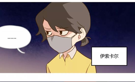 第五