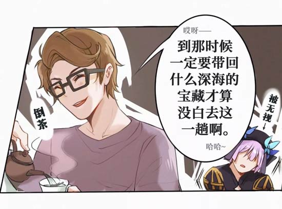 第五人格
