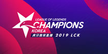 虎牙独播LCK：时隔317天Faker再坐板凳席 卫冕冠军T1遭遇5连败