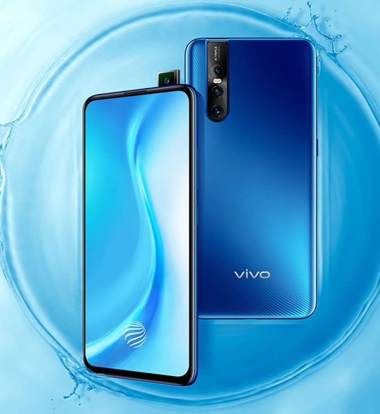 vivoS1