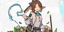 明日方舟调香师新时装植物种志即将上线