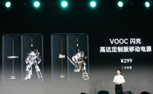 触漫二次元IP跨界合作 撬动虚拟偶像行业风口