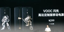 触漫二次元IP跨界合作 撬动虚拟偶像行业风口