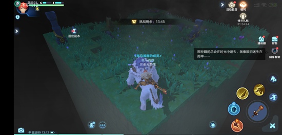 我的起源