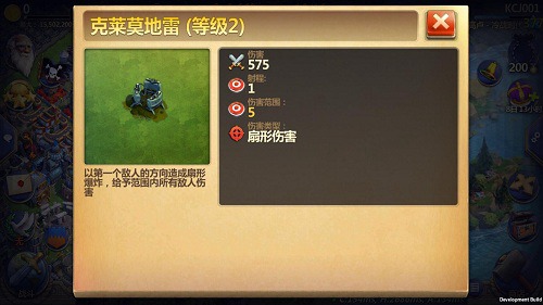 《战争与文明》冷战时代!