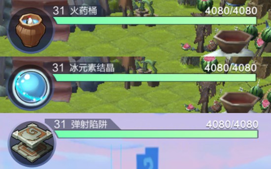 我的起源
