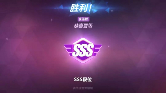 明日方舟乱斗竞速攻略