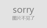 表情包