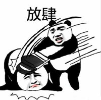 表情包