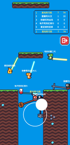 玩个锤子