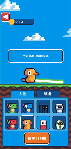 玩个锤子