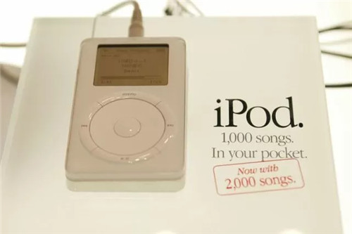 iPod