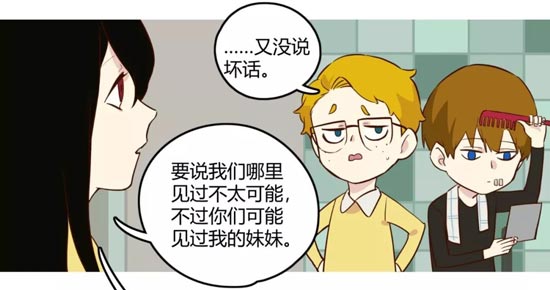 第五人格