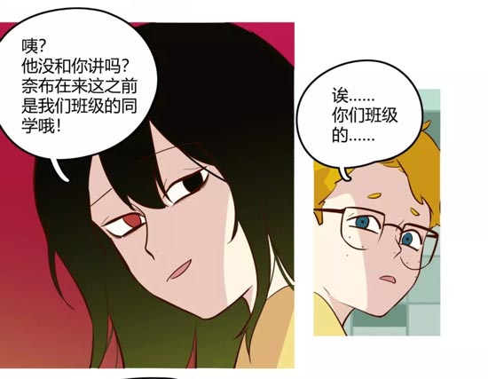 第五人格