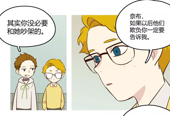 第五人格