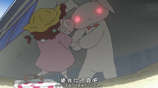兔子玩偶