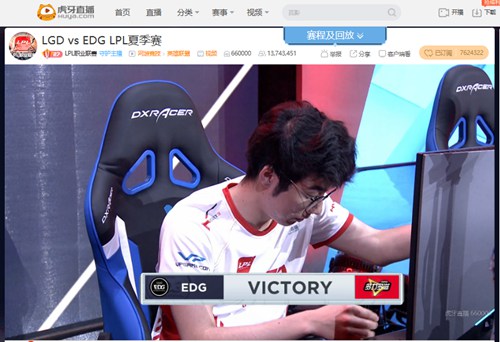 输出