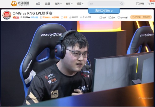 资源
