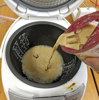 电饭煲