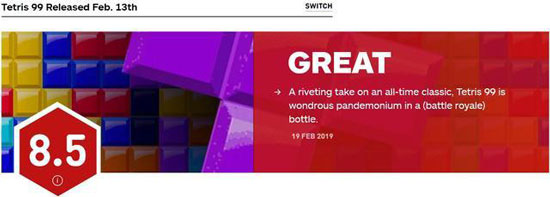 IGN