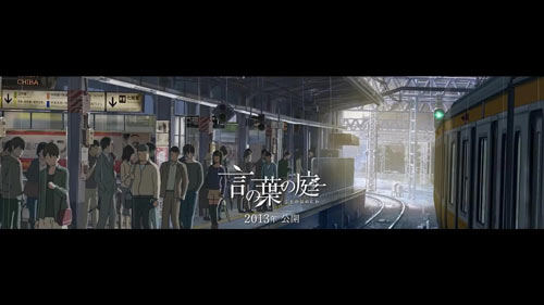 言叶