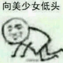 美少女战士