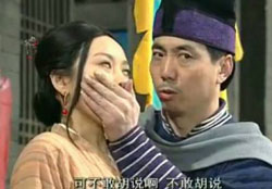 胡说