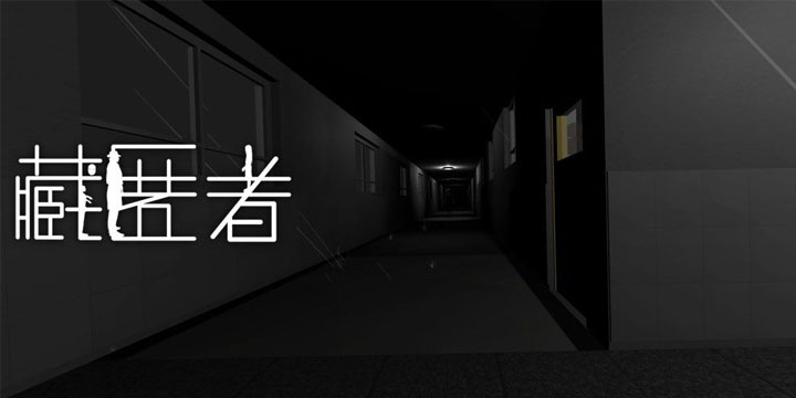 性感木偶，在线追逐，其实这是一个恐怖故事